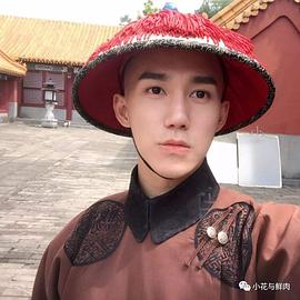 王一哲
