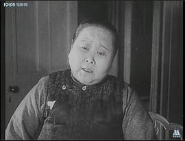 杨爱贞