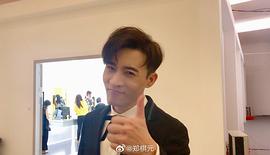郑棋元