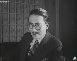 崔天生