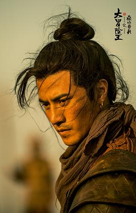 李晨浩