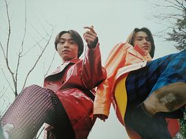 堂本刚