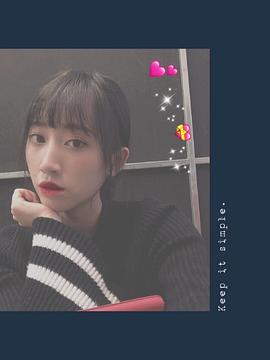 孙敏