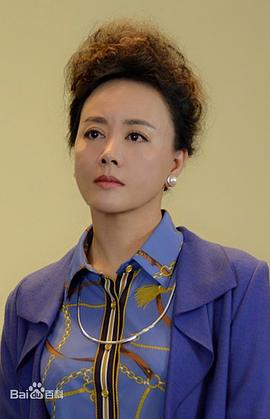 范春霞