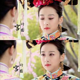 穆婷婷