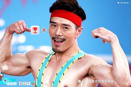 夏汉君