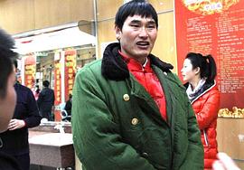 朱之文