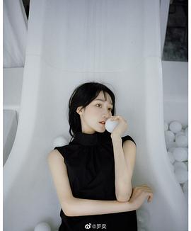 罗奕