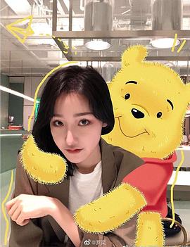 罗奕