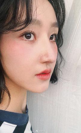 罗奕