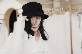 李沐子