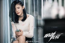 李沐子