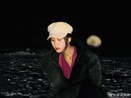 涂滨滨