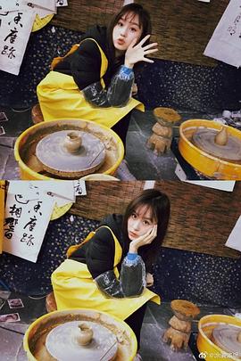 涂滨滨