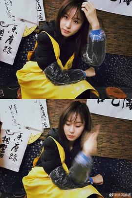 涂滨滨