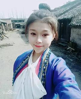 伊娜古帕丽