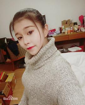 伊娜古帕丽