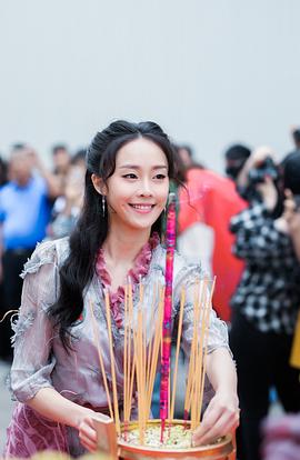 王珮寒