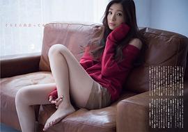足立梨花