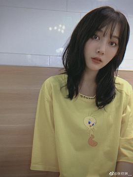 张佳琳