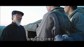 巴森