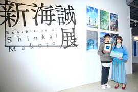 颜毓麟