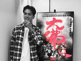颜毓麟
