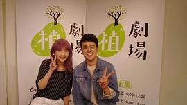 颜毓麟