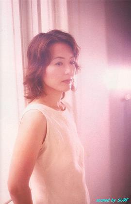 杉田薰