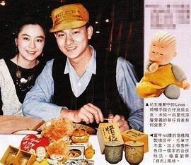 喻可欣