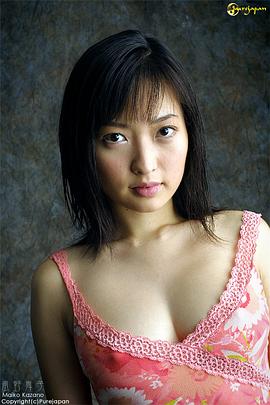 风野舞子