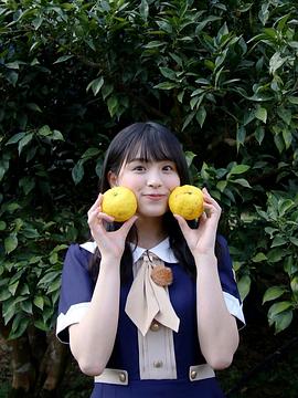 大园桃子