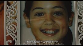 亚历克萨·德米