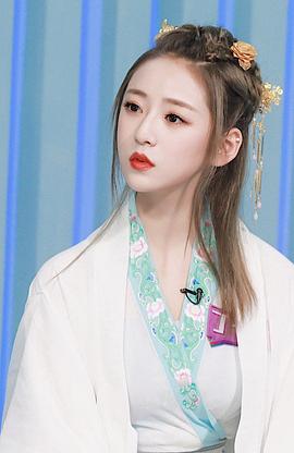 丁一一