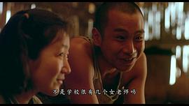 何建军