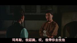 高雄