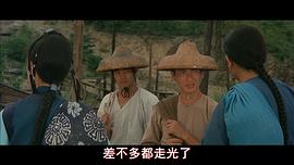 元奎