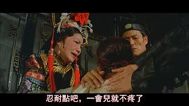 黎雯