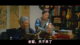 杨棋