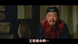 凌汉