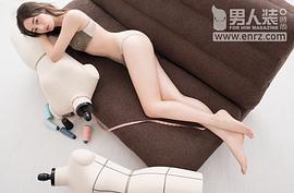 蒋梦婕