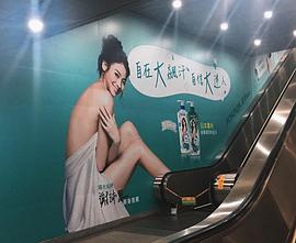 谢沛恩