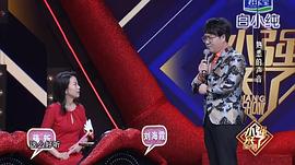 刘海霞