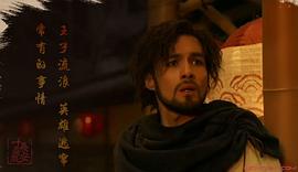 伊利多斯·帕如克