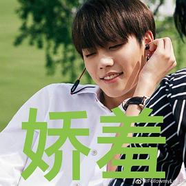 林彦俊