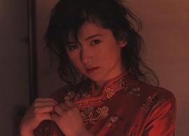 前原祐子