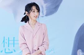 柯佳嬿