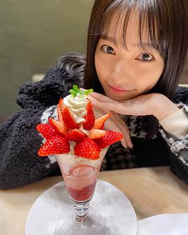 岛崎遥香