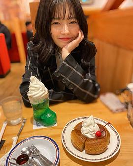 岛崎遥香