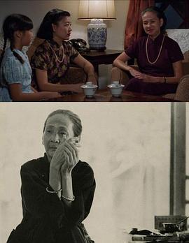 唐如韫